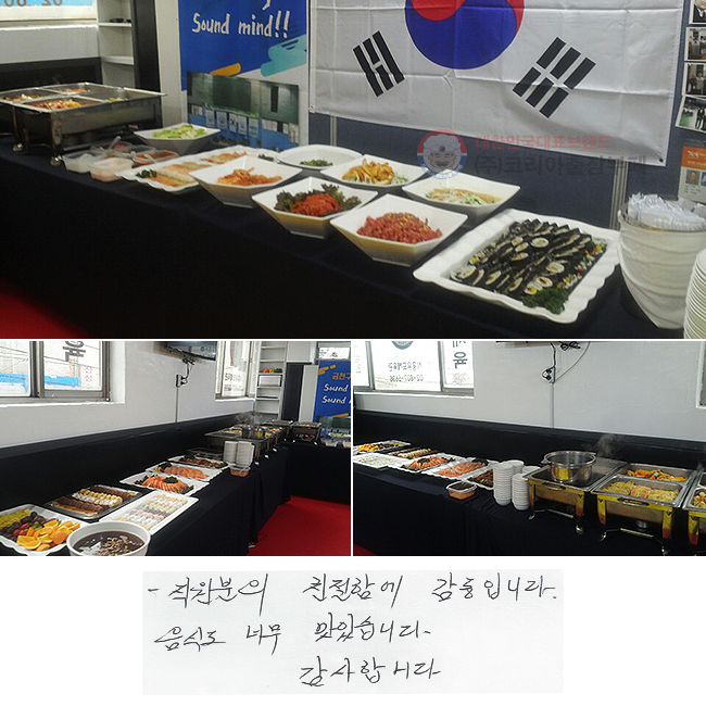 е ģԿ Դϴ.
ĵ ʹ ֽϴ.
մϴ.