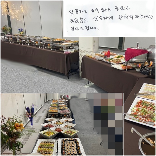 ϰ ĸ Ұ,  е żϰ  ó ּż 帳ϴ.