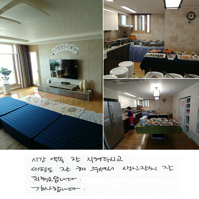 ð   ֽð
õ  ּż
ġ  ġϴ.
մϴ.