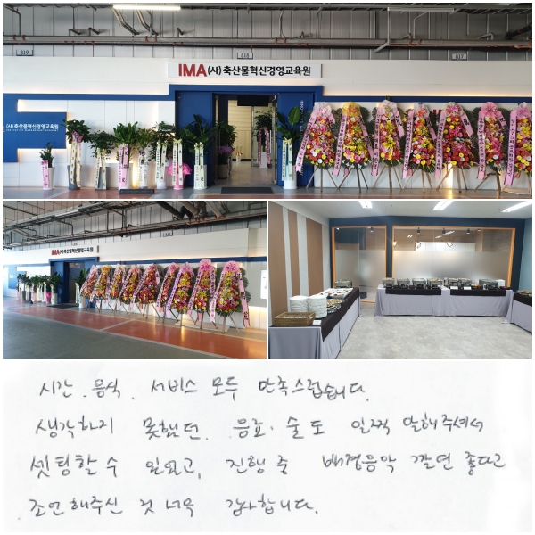 ð, ,   ϴ.   ߴ ,   ˷ּż   ־,    ٰ  ֽŰ ʹ մϴ.