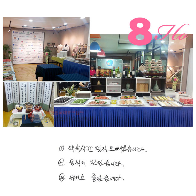  ӽð  ̽ϴ.
  ֽϴ.
  ҽϴ.