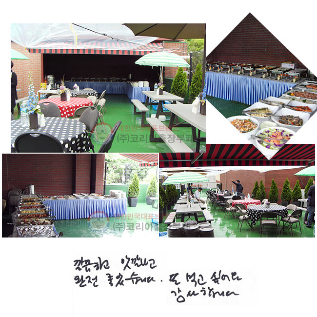 ϰ 򳪰  ҽϴ.
 ԰ ;.
մϴ.