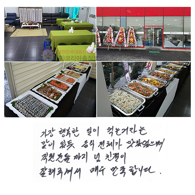  ູ  Դ°Ŷ  ֵ  ü ־ е  ģ ּż ſ մϴ.