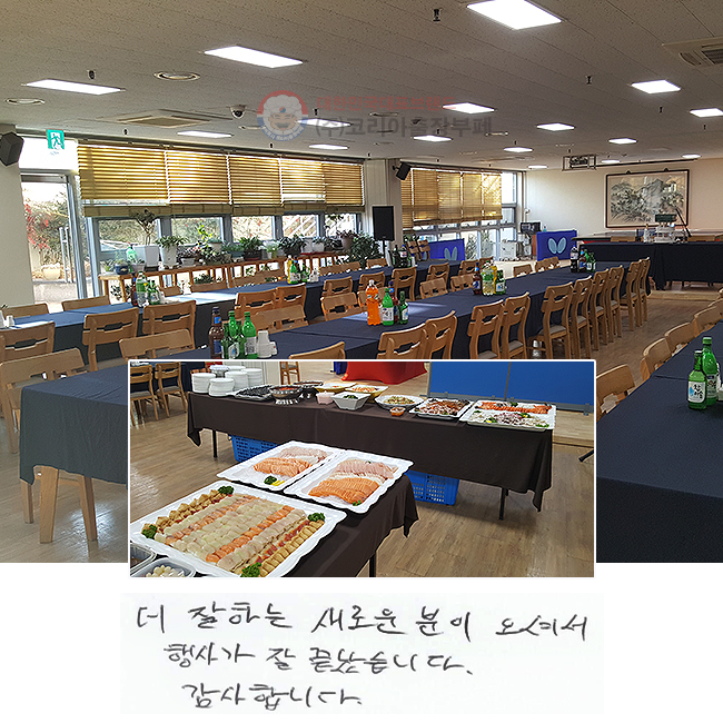  ϴ ο  ż
簡  ϴ.
մϴ.