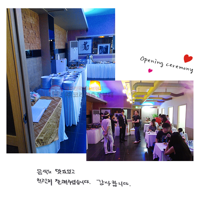 ĵ ־
ģ  ּ̽ϴ.
մϴ.