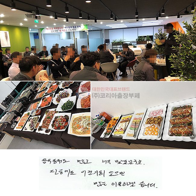    ʹ ־.
 ̷ ȸ
 ̿ϰڽϴ.