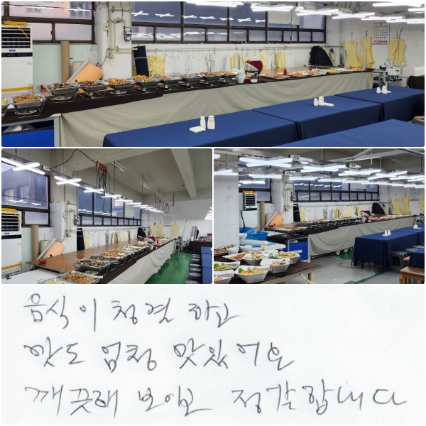  ûϰ û ־.  ̰ մϴ.