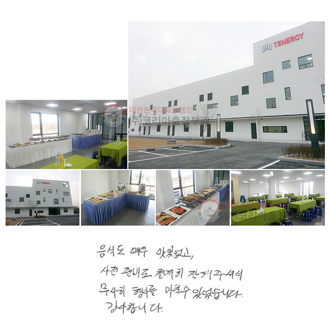 ĵ ſ ־,  غ ö ּż  縦 ĥ  ־ϴ. մϴ.