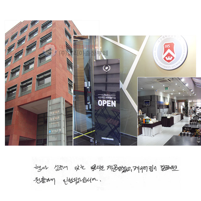  ݿ ´  ޾Ұ, ͸ ϰ Ȱϰ Ǿϴ.