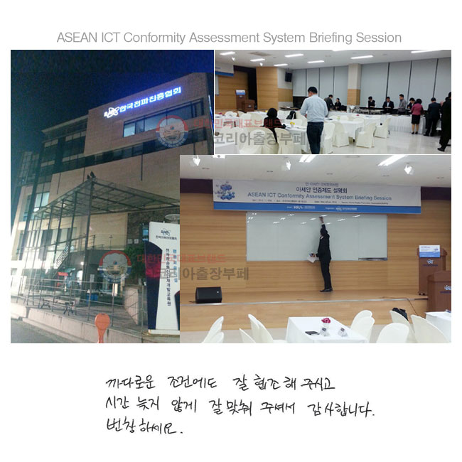 ٷο ǿ   ֽð ð  ʰ   ּż մϴ. âϼ.