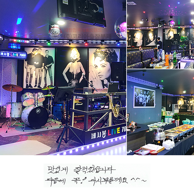 ְ ߸Ծϴ.
 ! ٽ θ^^~