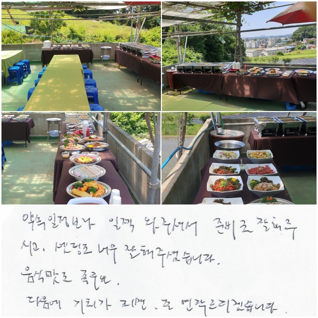    ּż غ   ֽð, õ ʹ  ּ̽ϴ.
ĸ .   ȸ Ǹ,   帮ڽϴ.