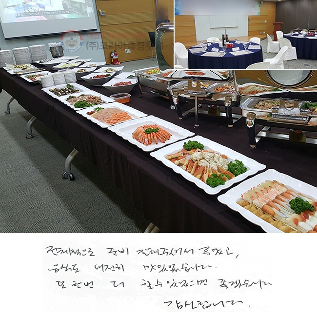 ü غ   ּż Ұ, ĵ  ־ϴ.   ѹ    ־ ڽϴ.  մϴ.