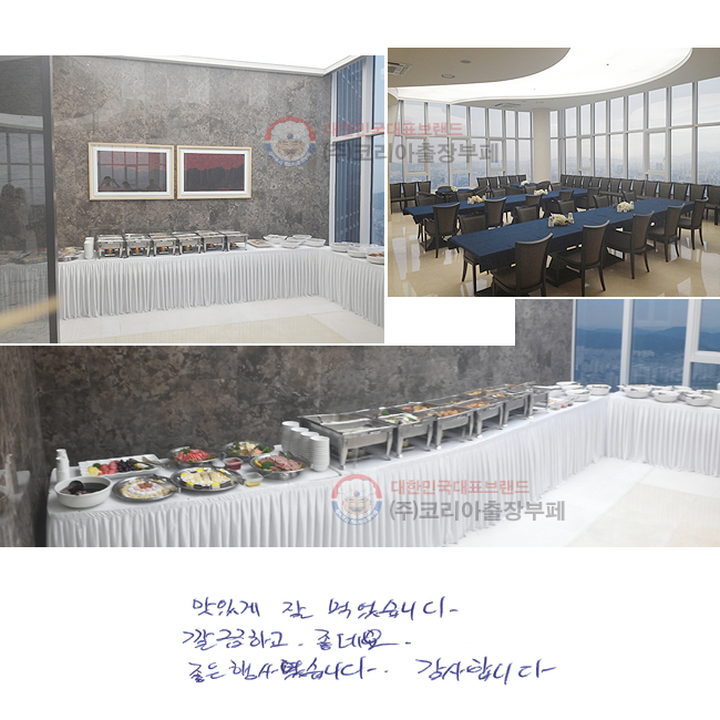 ְ  Ծϴ.
ϰ ׿.  翴ϴ. մϴ.