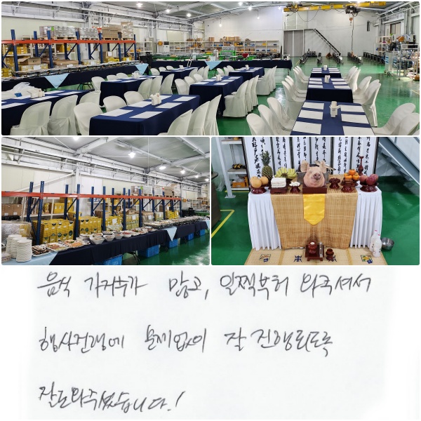   ,   ּż ࿡   ǵ ּ̽ϴ !