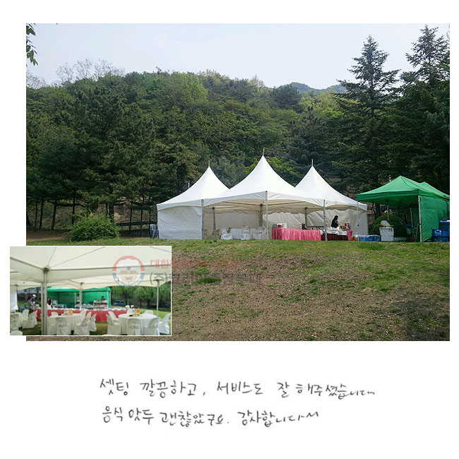  ϰ,  ּ̽ϴ.   ұ. մϴ^^