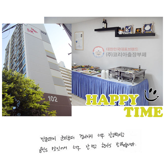 ϰ غ 
ʹ ֽð ĵ ־
ʹ  ԰ 絵  ġϴ.