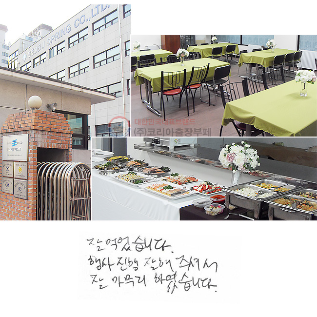  Ծϴ.
   ּż
  Ͽϴ.