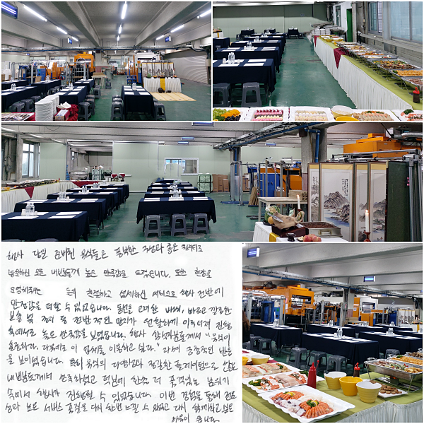   غ ĵ ǳ   Ƽ,
湮Ͻ  鲲   Ƚϴ.
   ֽ е ģϰ Ͻ 񽺷,
 ݿ    ־ϴ.
  ġ,      ,
  Ȱϰ ̷,  ӿ   ϴ.
 ںе鲲 " Ǹϴ.   ü ̿ϰ ʹ",
  ̼̽ϴ.
Ư  پ缺  ÷  е鲲 ϼ̰,
п   ǰ ִ  ӿ 簡   ־ϴ.
̹      ǰ ٽ ѹ   ־,
ٽ Բϰ   Ůϴ.