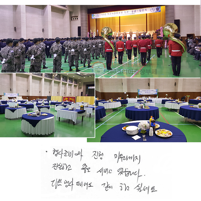 غ ,  ϰ  񽺿ϴ.     ϰ ͳ׿.