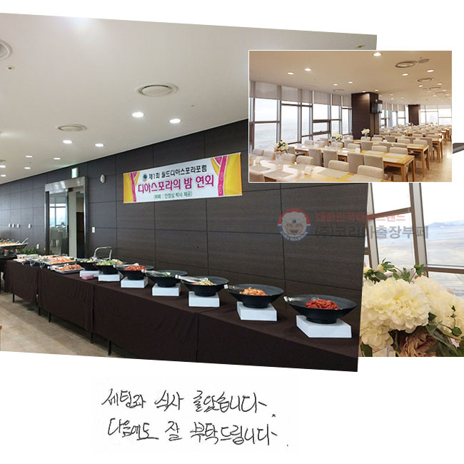 ð Ļ ҽϴ.
  Ź帳ϴ.