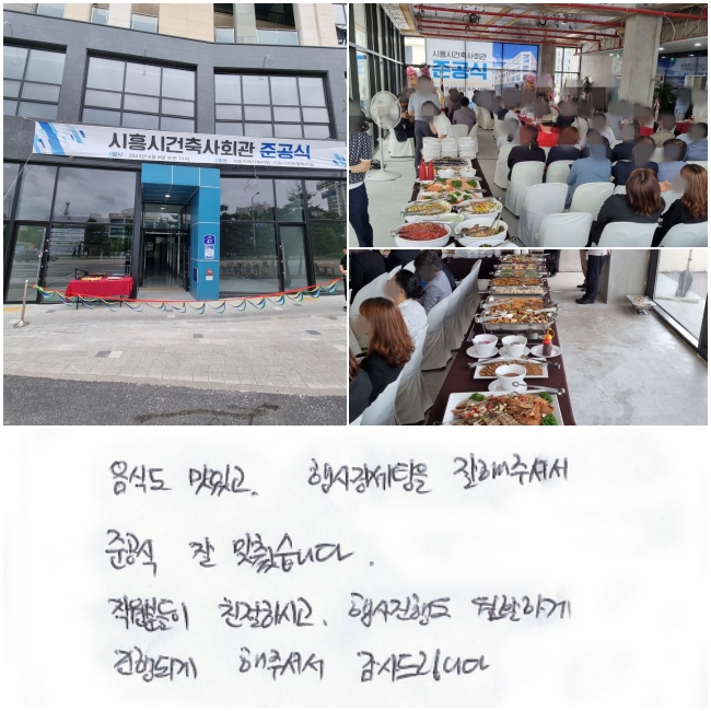 ĵ ְ,     ּż ذ  ƽϴ.   ģϽð,  ൵ Ȱϰ ǰ  ּż 帳ϴ.