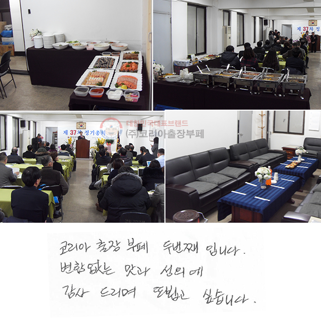 ڸ ι°Դϴ. Ծ  ǿ  帮  ˰ ͽϴ.