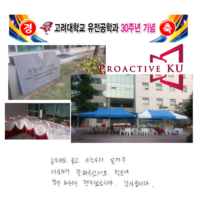 ĸ  ۺ  ϰ  ּ̳׿. п ϴµ ߽ϴ. մϴ.