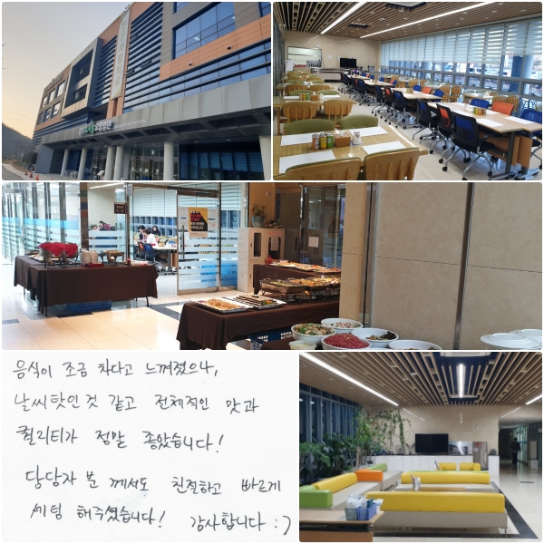   ٰ ,  ſΰ , ü  Ƽ  ҽϴ ! ںв ģϰ   ּ̽ϴ. մϴ : )