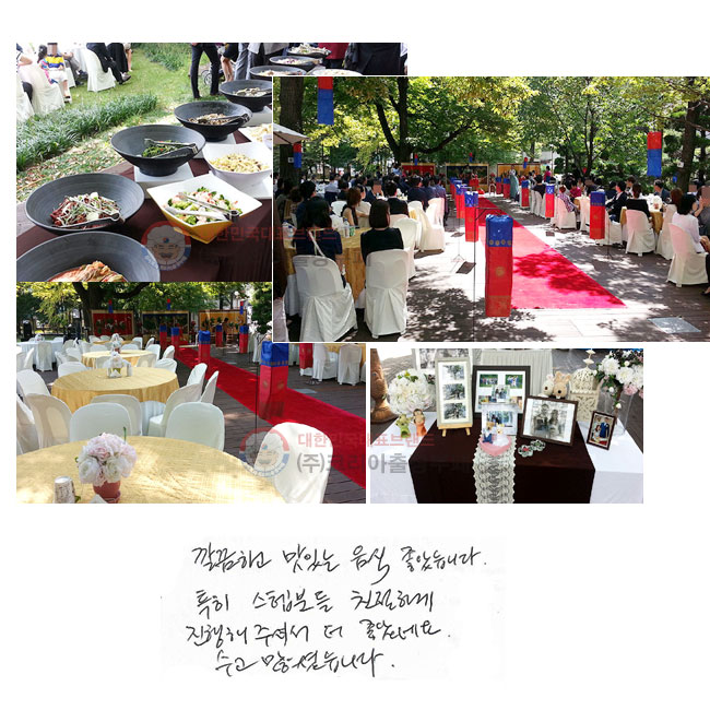 ϰ ִ  ҽϴ.
Ư ܺе ģϰ ּż  ҳ׿.  ̽ϴ.