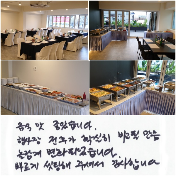   ҽϴ.   İ Ȯ 񱳵 ŭ  ȭ Ǿϴ.
  ּż մϴ.