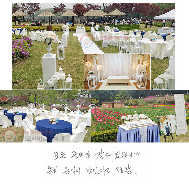  غ  Ǿϴ.
Ư  ִٰ .