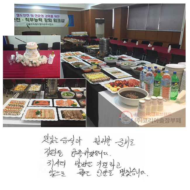 ִ İ ö غ  Ͽϴ. ͻ  ϰ   ο ΰڽϴ.