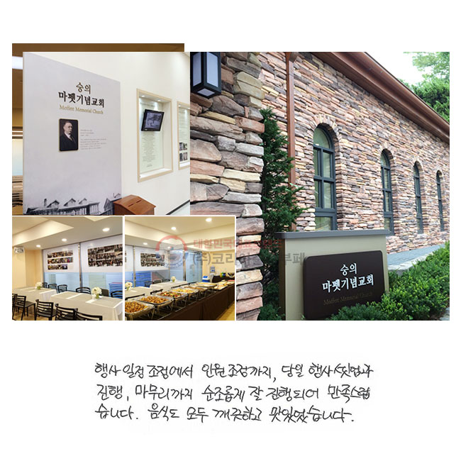   ο,   ¾ ,  Ӱ  Ǿ ϴ. ĵ  ϰ ־ϴ.