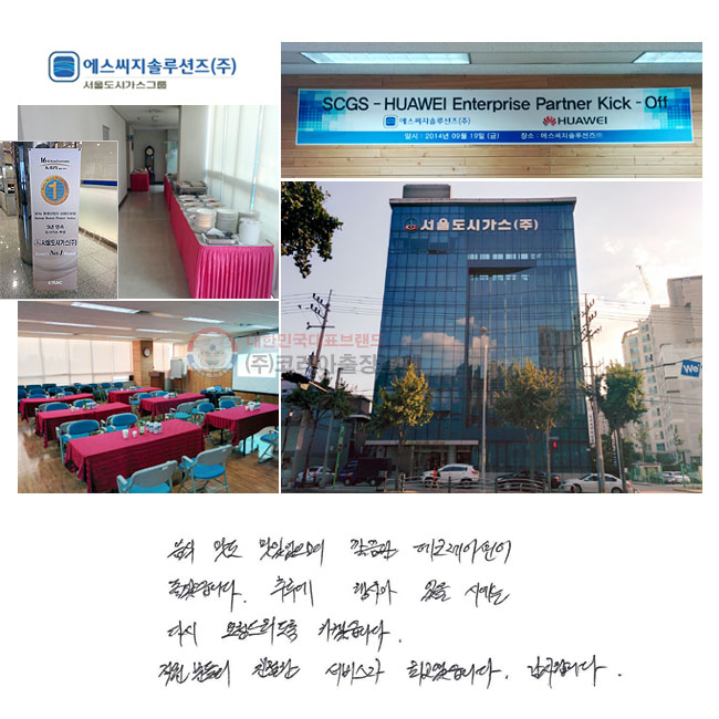   ־  ڷ̼ ҽϴ. Ŀ 簡  ÿ ٽ û帮 ϰڽϴ. е ģ 񽺰 ְϴ . մϴ.