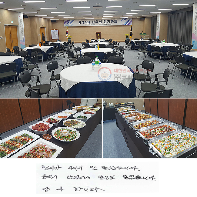 簡   ϴ.
 ־  ҽϴ.
մϴ.