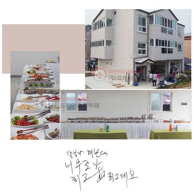 ߸𸣰 ߴµ,
ʹ ~
ְ, ְ