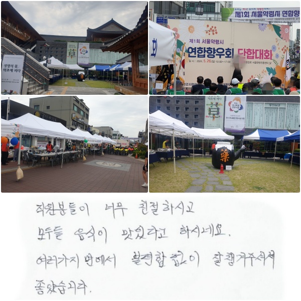 е ʹ ģϽð, ε  ִٰ Ͻó׿.   鿡    ì ּż ҽϴ.