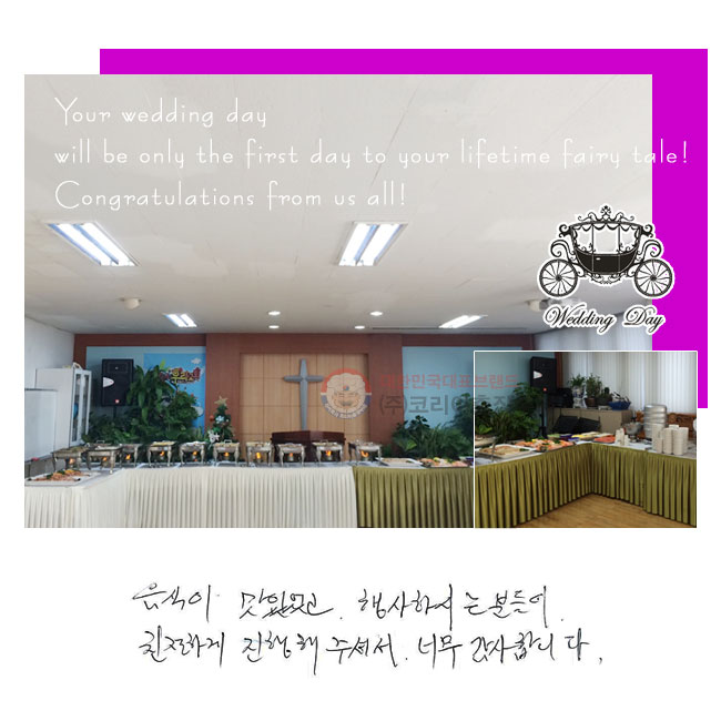  ־
 Ͻô е ģϰ
 ּż ʹ մϴ.