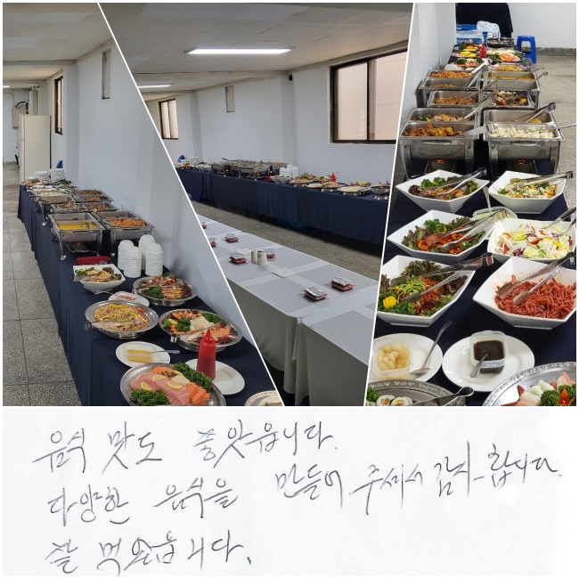 ĸ ҽϴ. پ   ּż մϴ.   Ծϴ.