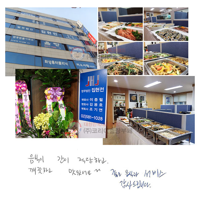   ϰ ϰ ־^^  İ  帳ϴ.