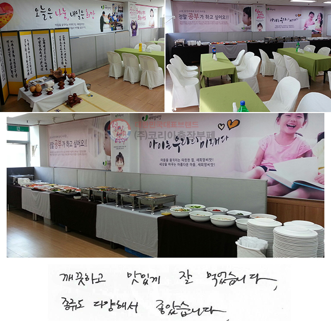 ϰ ְ  Ծϴ.  پؼ ҽϴ.