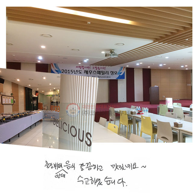 ε
 ϰ ֳ׿~~
ϼ̽ϴ.