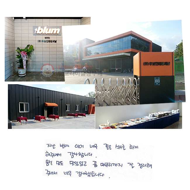   ̾ ʹ  Ļ縦 ϰ ּż մϴ.   ־    ּż ʹ ߽ϴ.