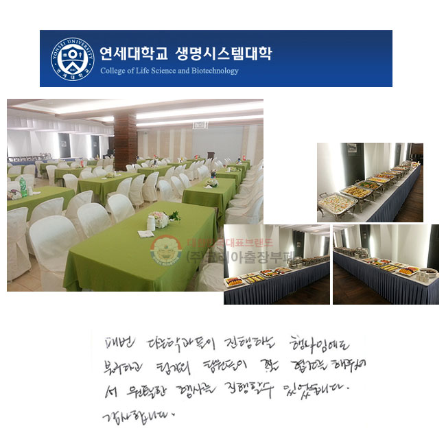 Ź ٸ а ϴ ӿ ұϰ     ּż Ȱ 縦   ־ϴ. մϴ.