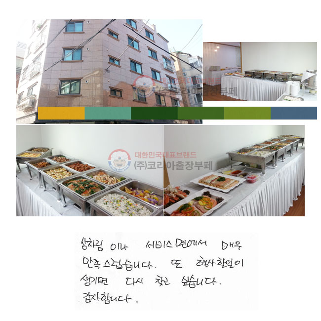 ̳ 񽺸鿡 ſ ϴ.     ٽ ã ͽϴ. մϴ.