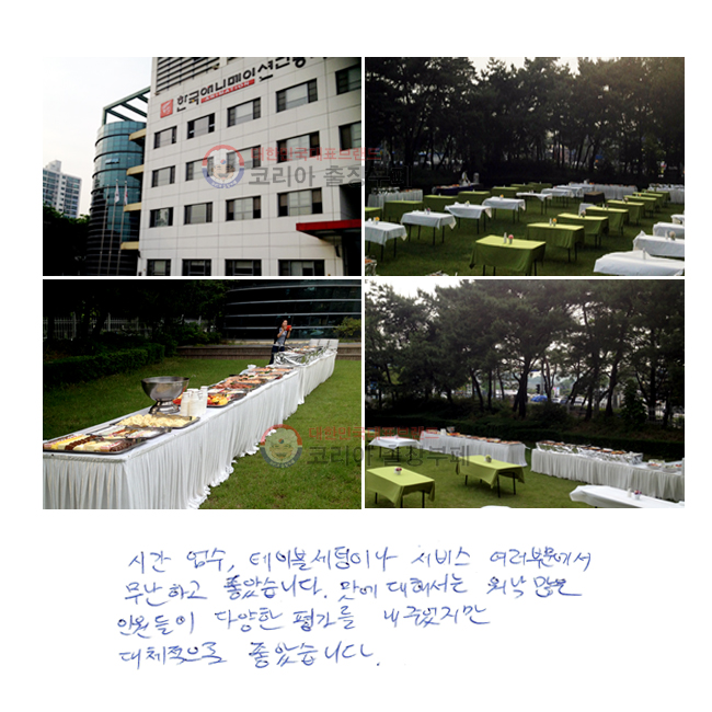 ð , ̺ ̳  ι ϰ ҽϴ.  ؼ   ο پ 򰡸 ־ ü ҽϴ.