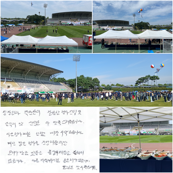 ԰     ,
  ż  ϴ.
     Ź帳ϴ.
ų  縦  ,
ڸƸŭ   並   ϴ.
ٸ  ο 뺸ؾ߰ڽϴ.
  Ź.