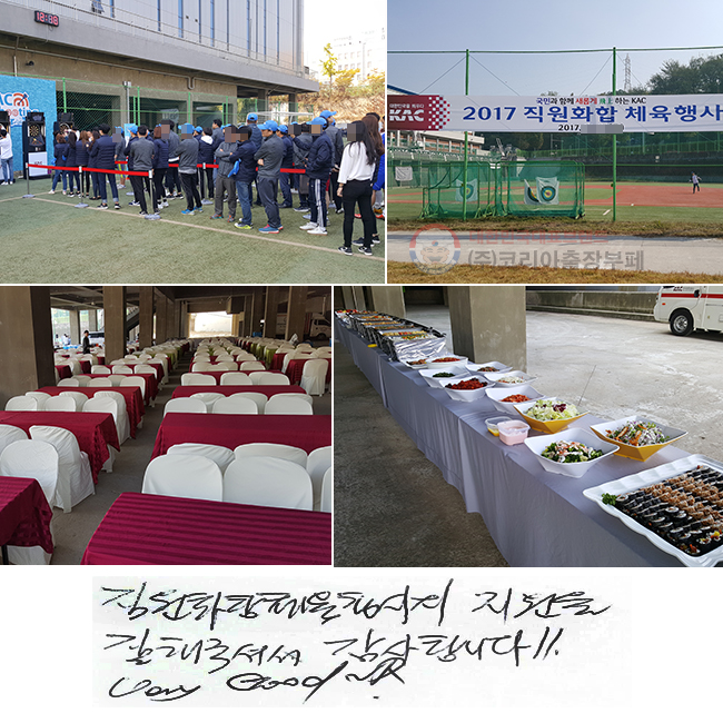 ȭü 
 ּż մϴ!!
Very Good~!