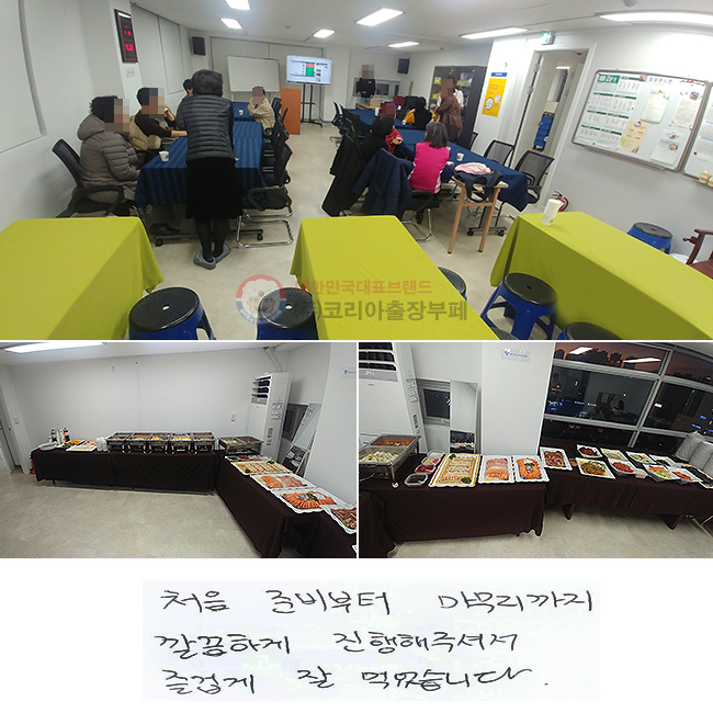 ó غ 
ϰ ּż
̰  Ծϴ.